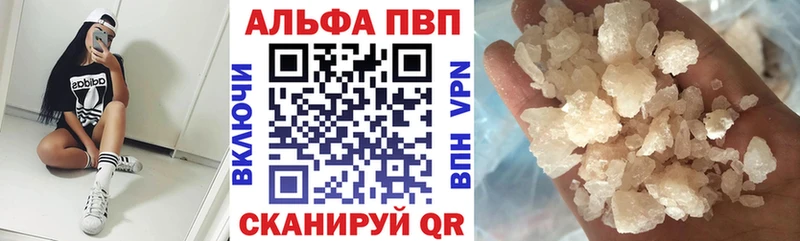 omg ССЫЛКА Бахчисарай А ПВП СК