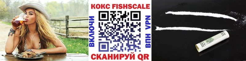 цена   Бахчисарай  COCAIN Боливия 