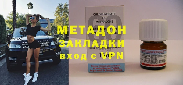 кокаин колумбия Баксан