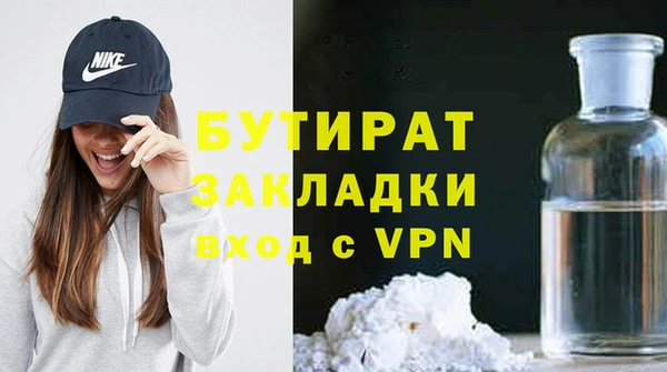 кокаин колумбия Арсеньев