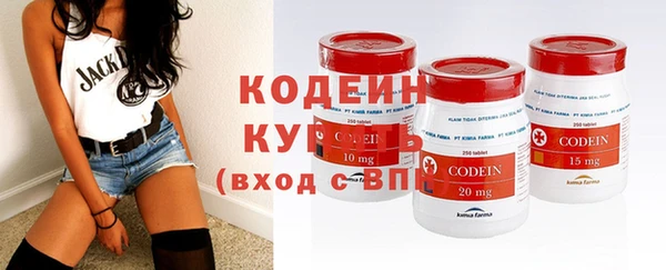 скорость mdpv Балахна
