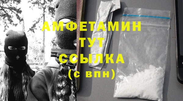 кокаин колумбия Баксан