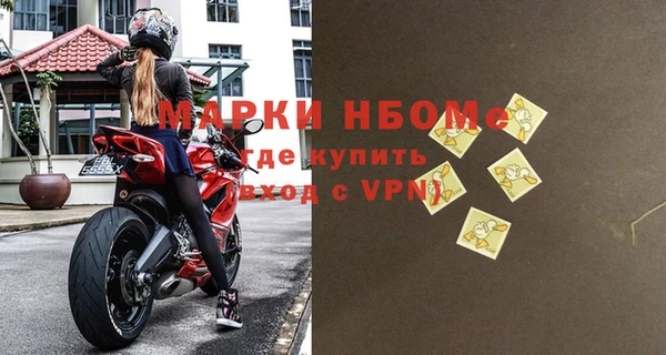 кокаин колумбия Баксан