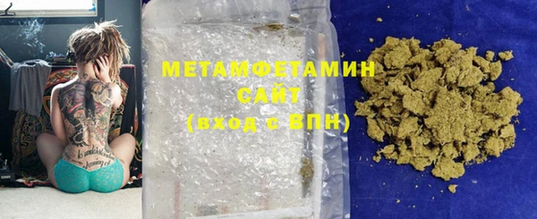 скорость mdpv Балахна