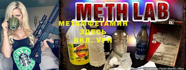 скорость mdpv Балахна