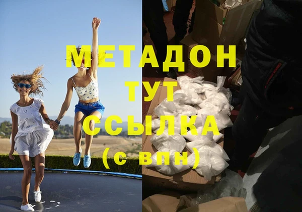 кокаин колумбия Баксан