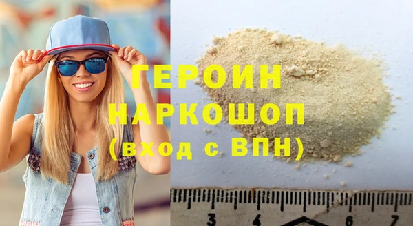 кокаин колумбия Баксан