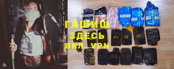 прущий лед Аркадак